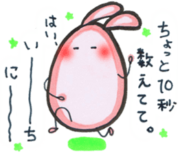 Chubby cute rabbit sticker #8651632