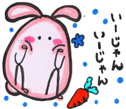 Chubby cute rabbit sticker #8651634