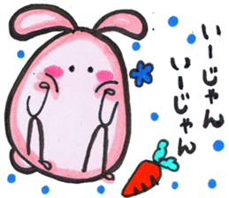 Chubby cute rabbit sticker #8651634