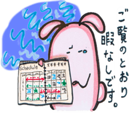 Chubby cute rabbit sticker #8651637