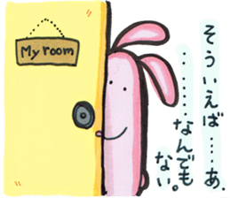 Chubby cute rabbit sticker #8651638