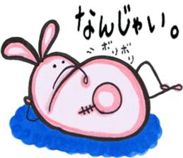 Chubby cute rabbit sticker #8651639