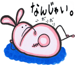 Chubby cute rabbit sticker #8651639