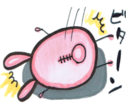 Chubby cute rabbit sticker #8651640