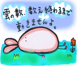 Chubby cute rabbit sticker #8651642