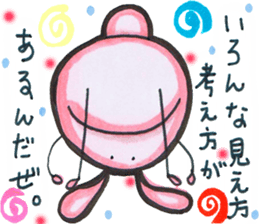 Chubby cute rabbit sticker #8651643