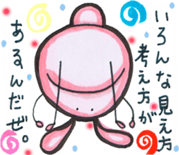 Chubby cute rabbit sticker #8651643