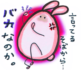 Chubby cute rabbit sticker #8651644