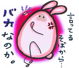 Chubby cute rabbit sticker #8651644