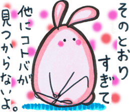 Chubby cute rabbit sticker #8651645