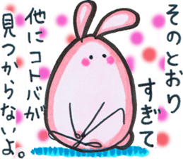 Chubby cute rabbit sticker #8651645