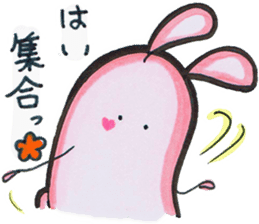 Chubby cute rabbit sticker #8651646