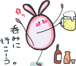 Chubby cute rabbit sticker #8651647