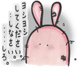 Chubby cute rabbit sticker #8651650