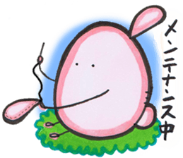 Chubby cute rabbit sticker #8651651