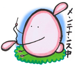 Chubby cute rabbit sticker #8651651