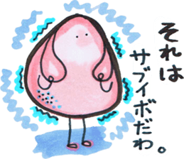 Chubby cute rabbit sticker #8651652