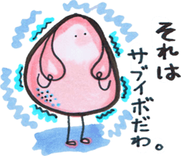 Chubby cute rabbit sticker #8651652