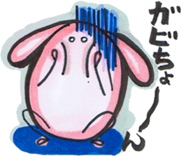 Chubby cute rabbit sticker #8651653