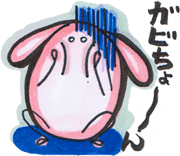 Chubby cute rabbit sticker #8651653