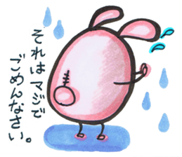 Chubby cute rabbit sticker #8651654