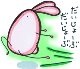 Chubby cute rabbit sticker #8651655