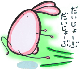Chubby cute rabbit sticker #8651655