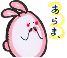 Chubby cute rabbit sticker #8651656