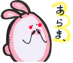 Chubby cute rabbit sticker #8651656