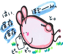 Chubby cute rabbit sticker #8651657