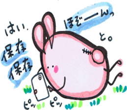 Chubby cute rabbit sticker #8651657