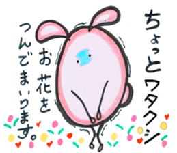 Chubby cute rabbit sticker #8651658