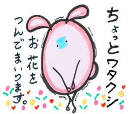 Chubby cute rabbit sticker #8651658