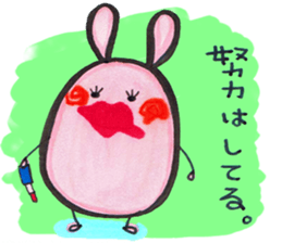 Chubby cute rabbit sticker #8651661