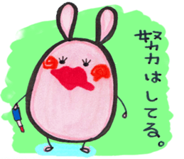 Chubby cute rabbit sticker #8651661