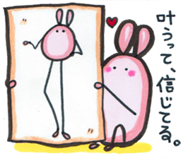 Chubby cute rabbit sticker #8651662