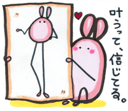 Chubby cute rabbit sticker #8651662