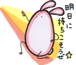 Chubby cute rabbit sticker #8651664