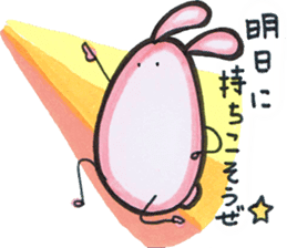 Chubby cute rabbit sticker #8651664