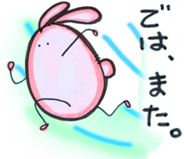 Chubby cute rabbit sticker #8651665