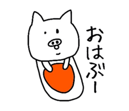 Loose is a pig. sticker #8651706