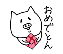 Loose is a pig. sticker #8651710