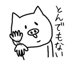 Loose is a pig. sticker #8651712