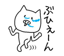 Loose is a pig. sticker #8651716