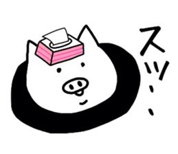 Loose is a pig. sticker #8651717