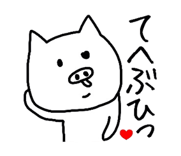 Loose is a pig. sticker #8651743