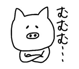 Loose is a pig. sticker #8651745