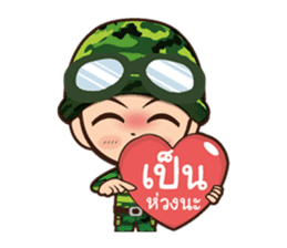 Little Soldier sticker #8651788