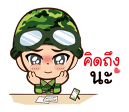 Little Soldier sticker #8651789