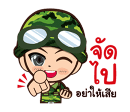 Little Soldier sticker #8651792